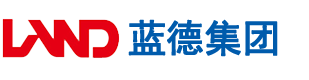 美女被艹骚叫安徽蓝德集团电气科技有限公司